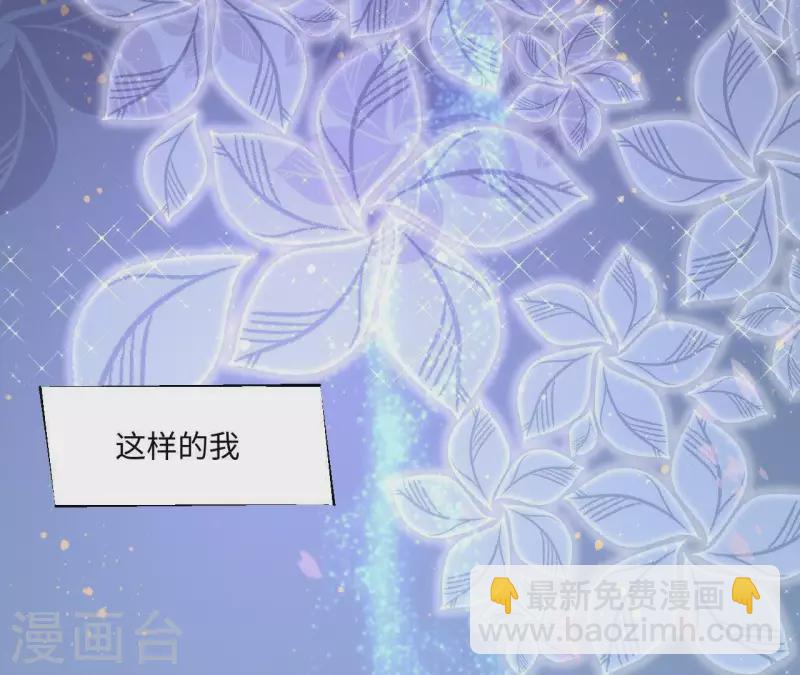 第1话 序章 故事的开始38
