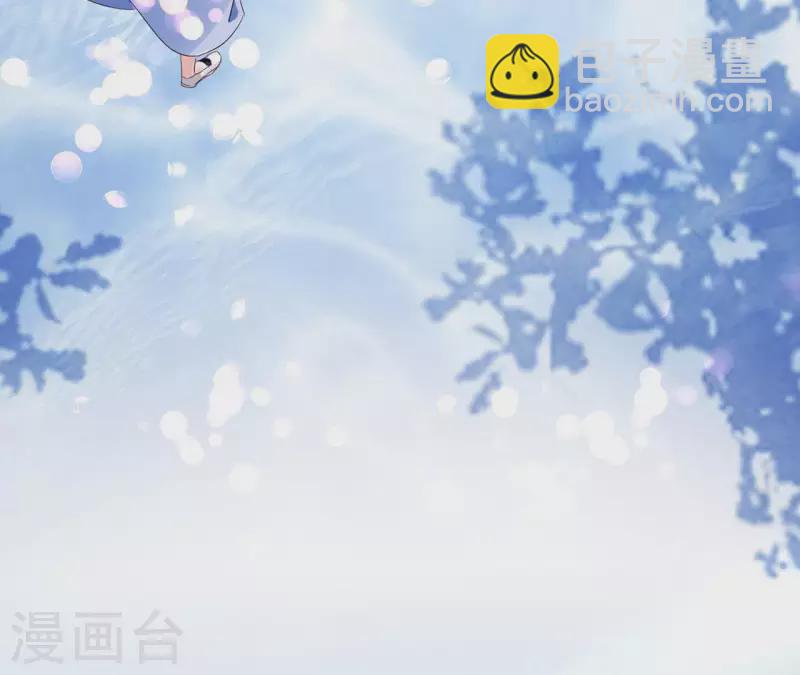 第1话 序章 故事的开始49