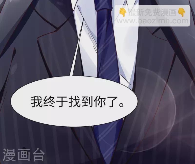 第1话 序章 故事的开始56
