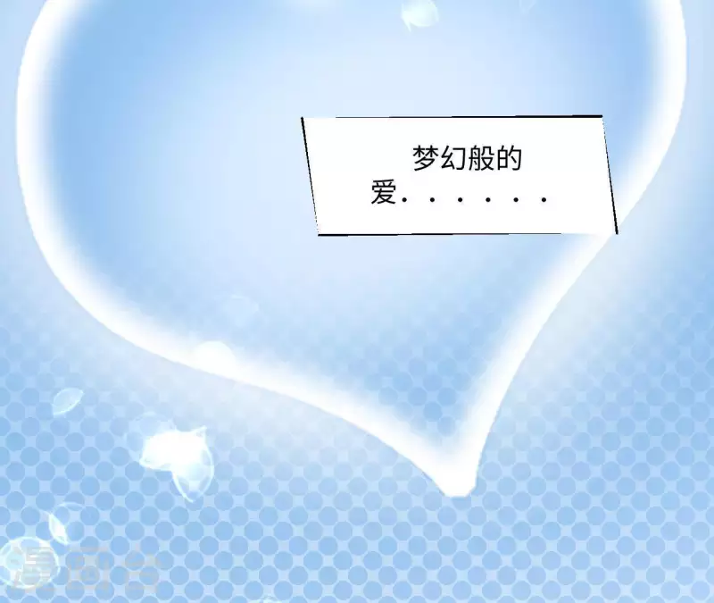 第1话 序章 故事的开始61