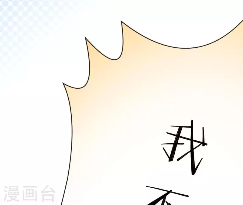 第1话 序章 故事的开始63