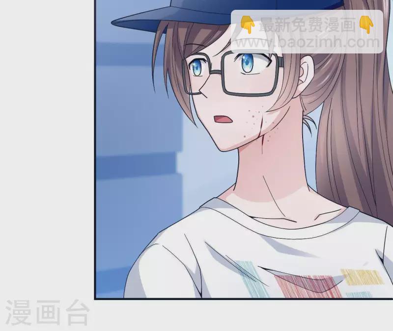 第6话 遇到跟踪狂了？35