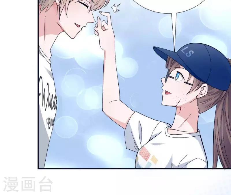 第6话 遇到跟踪狂了？55
