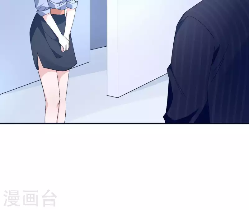 第6话 遇到跟踪狂了？60