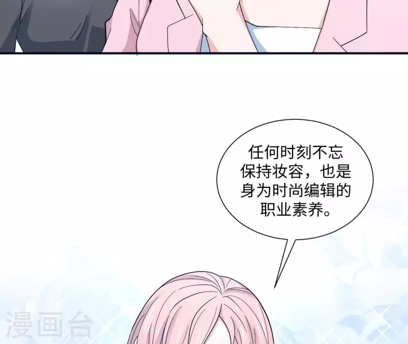第7话 诬陷17