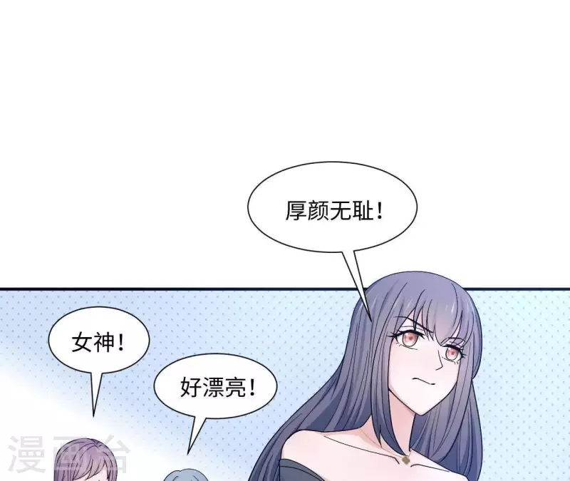 第7话 诬陷20