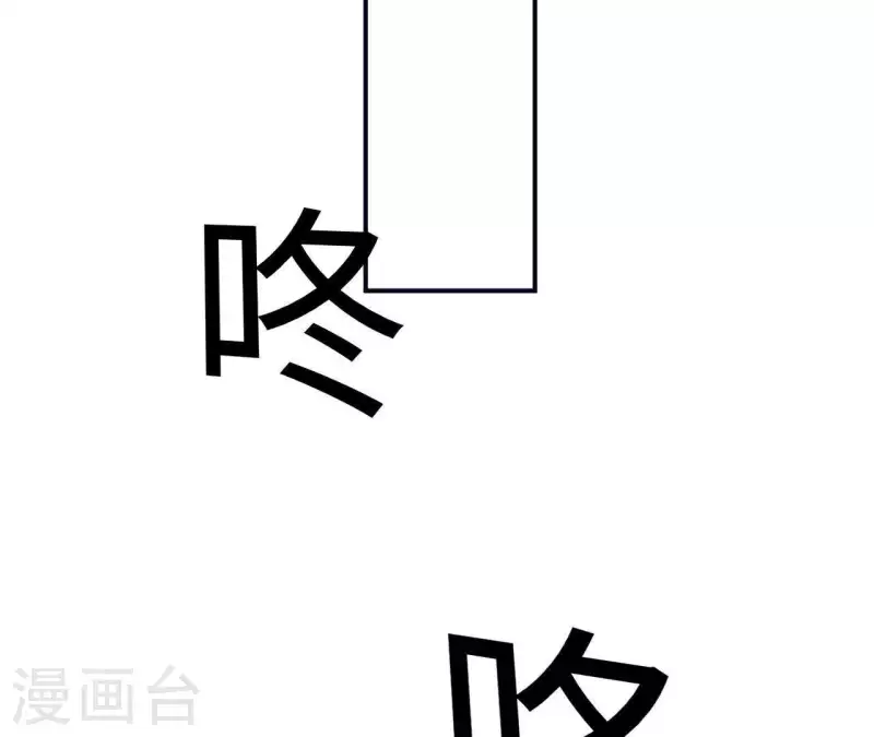 第7话 诬陷23