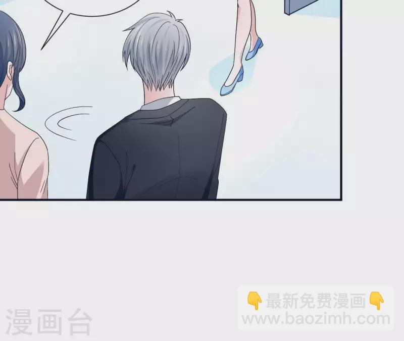 第7话 诬陷25