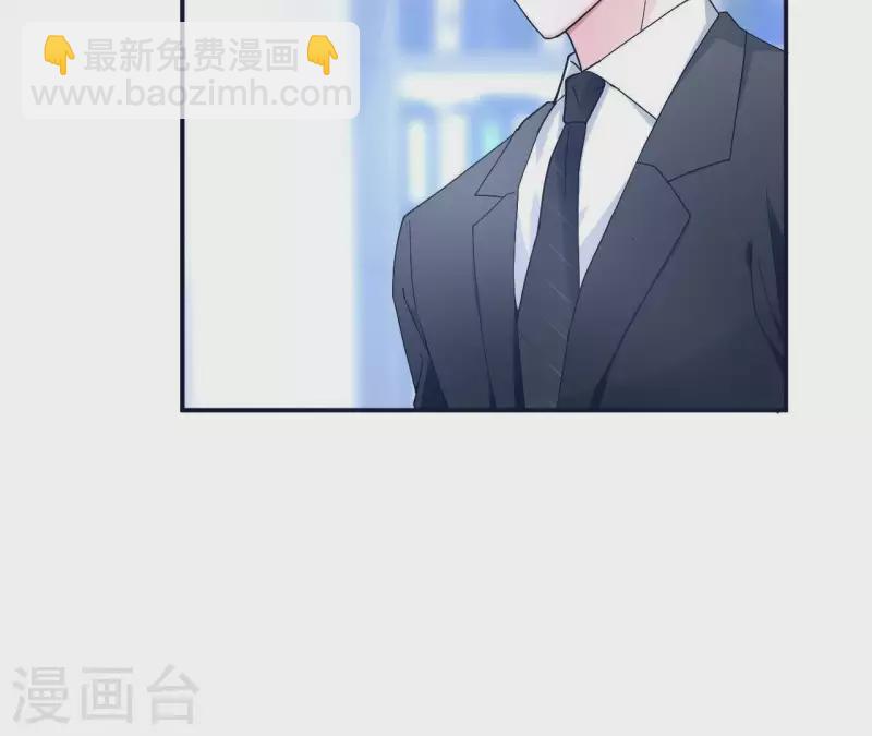 第7话 诬陷27