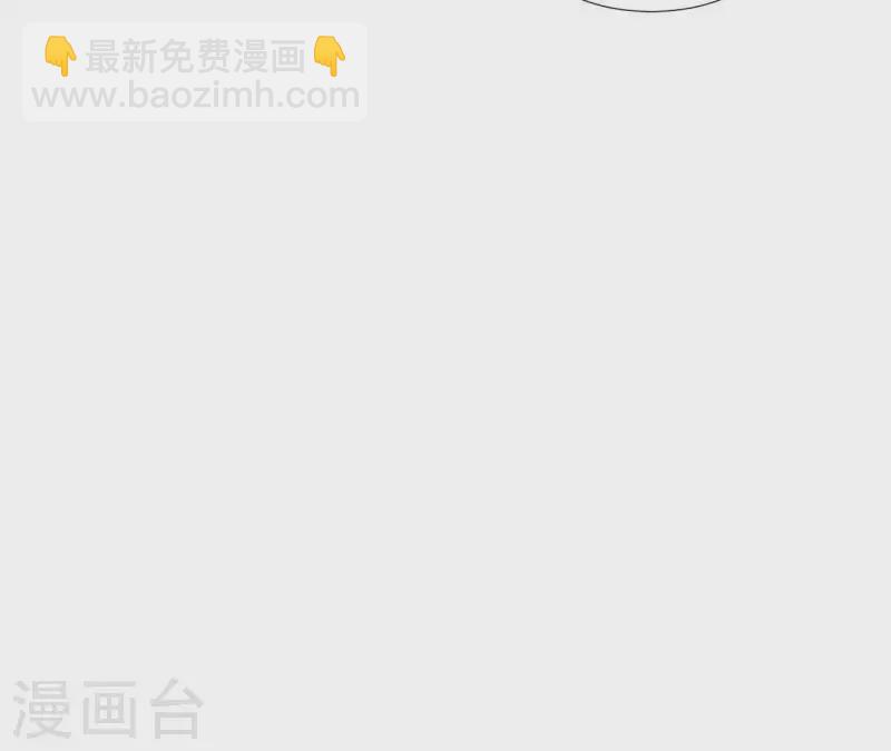 第7话 诬陷41