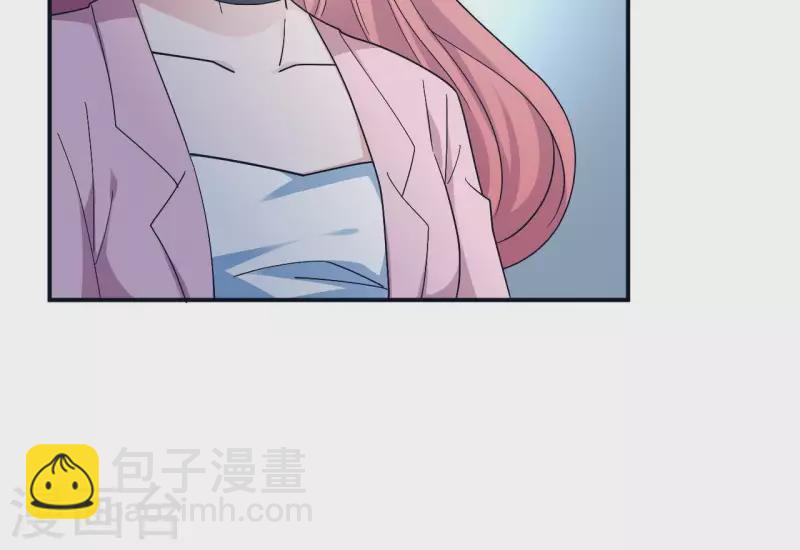 第7话 诬陷53
