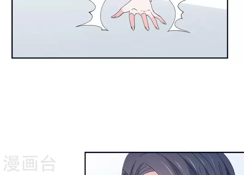 第12话 人设49