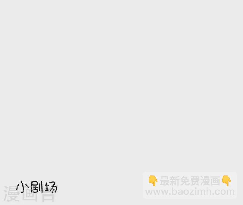 第12话 人设80
