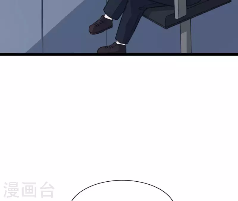 第12话 人设85