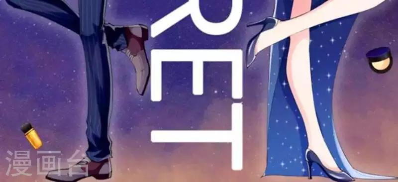 第13话 你是坏人1