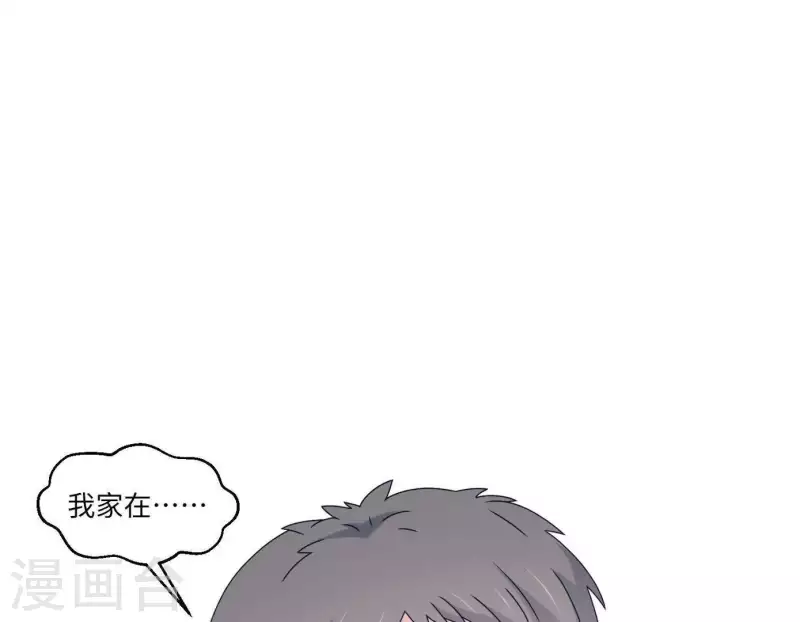 第13话 你是坏人25