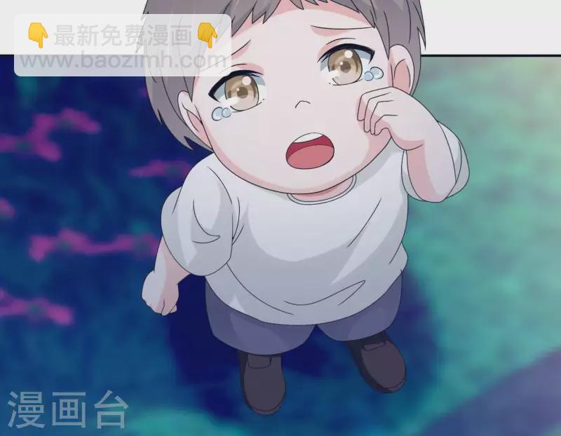 第13话 你是坏人26