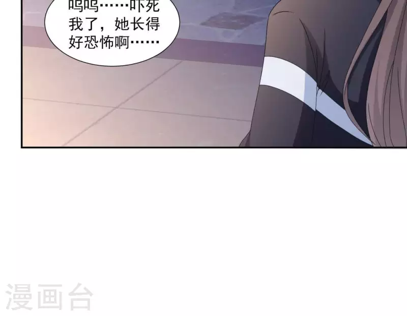 第13话 你是坏人39