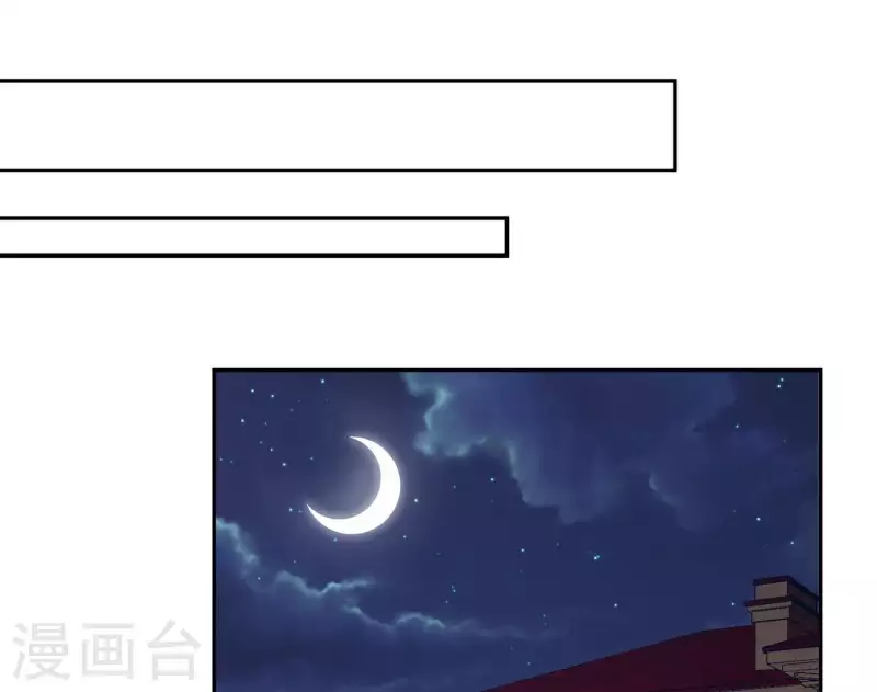 第13话 你是坏人4