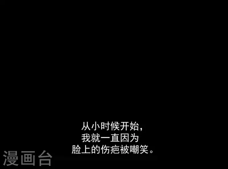 第13话 你是坏人42