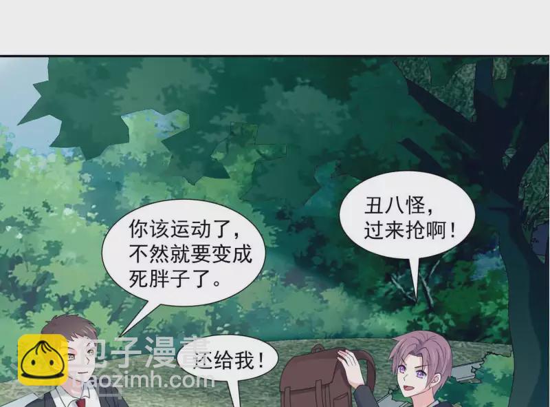 第13话 你是坏人50
