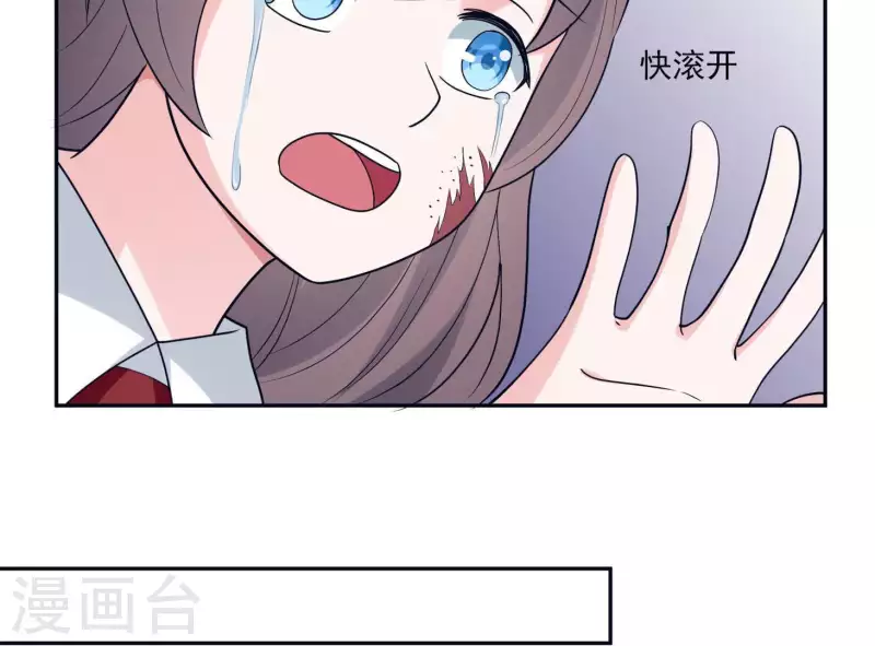 第13话 你是坏人54