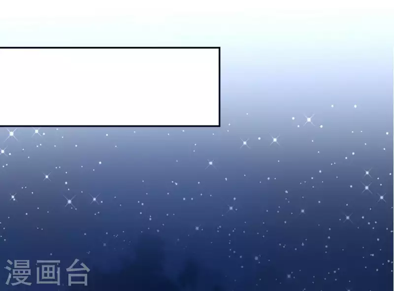 第13话 你是坏人55