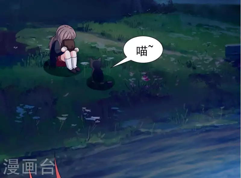 第13话 你是坏人57