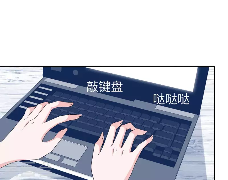 第13话 你是坏人6