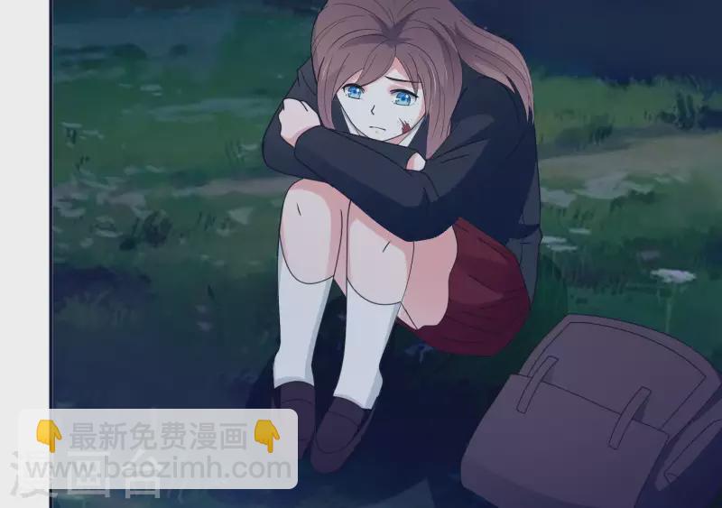 第13话 你是坏人66