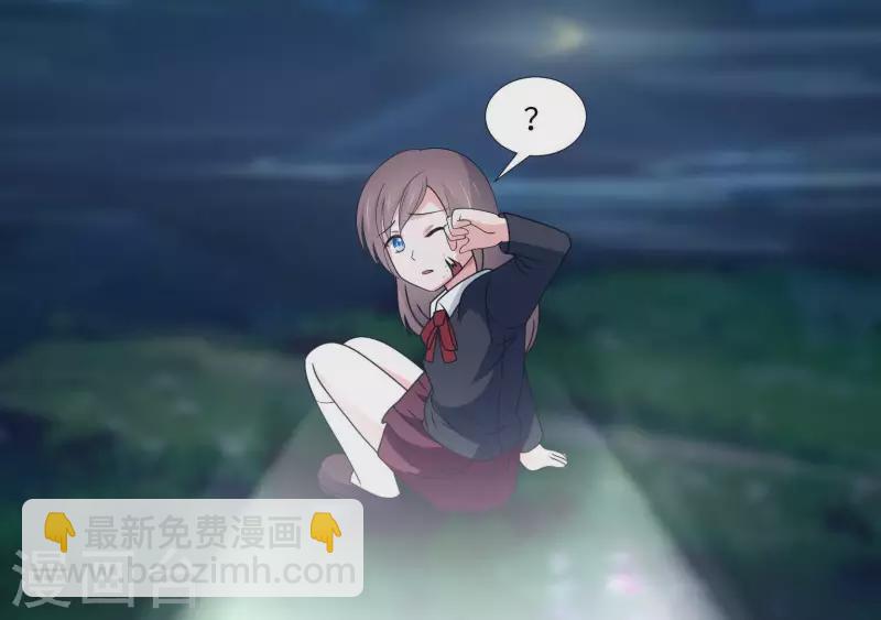 第13话 你是坏人73