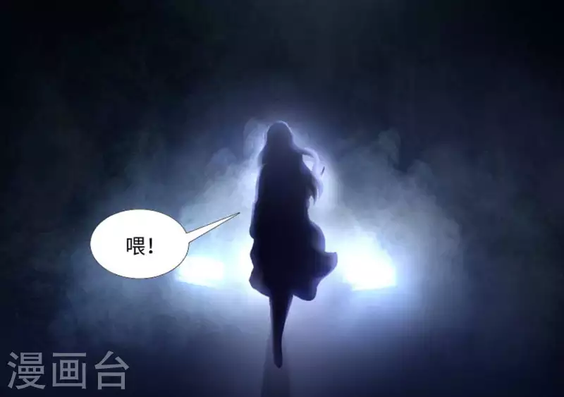 第13话 你是坏人76