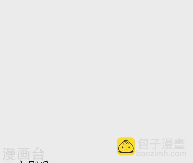 第13话 你是坏人79