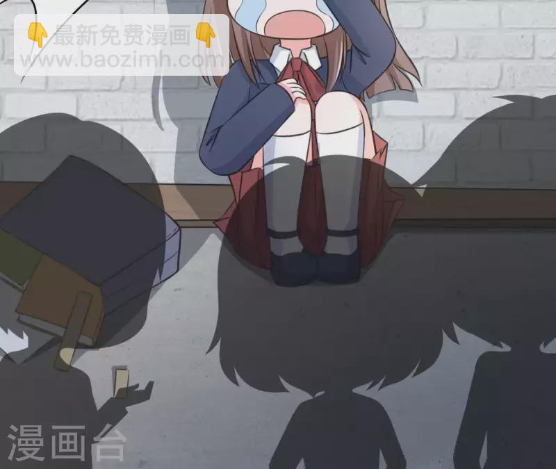第13话 你是坏人81