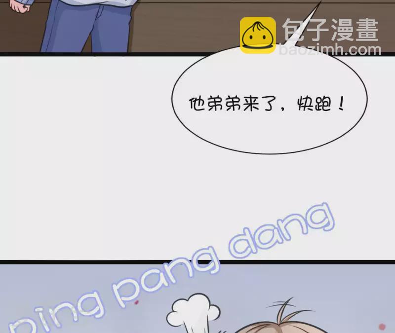第13话 你是坏人84