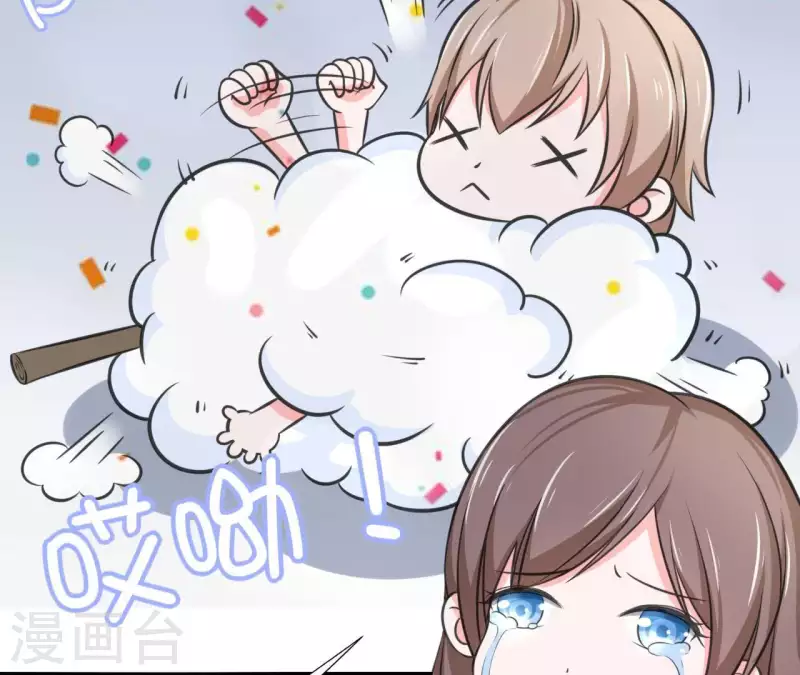 第13话 你是坏人85