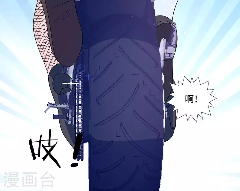 第23话 你是我女神36
