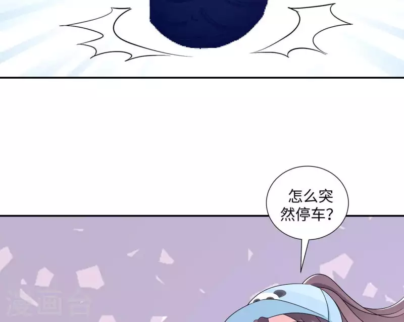 第23话 你是我女神37