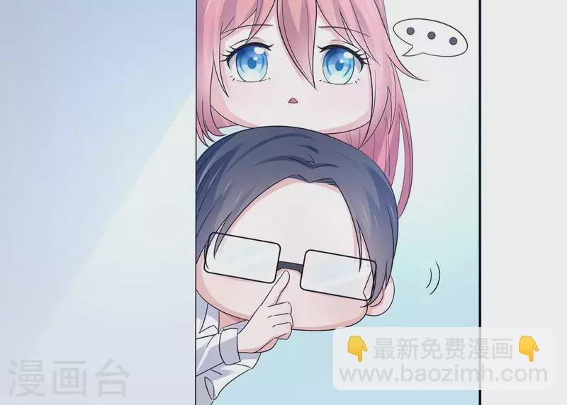 第23话 你是我女神54
