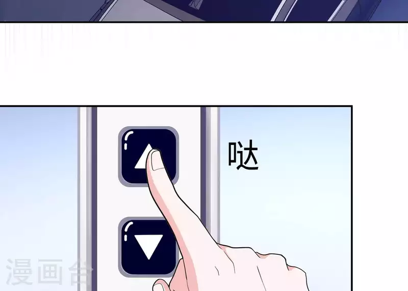 第23话 你是我女神68