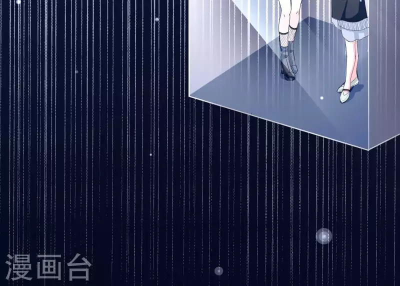 第23话 你是我女神71