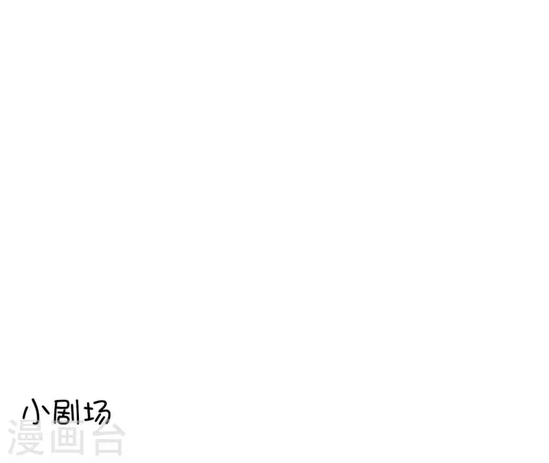 第23话 你是我女神95