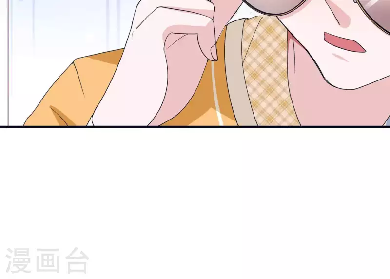 第26话 最近情侣拍档34
