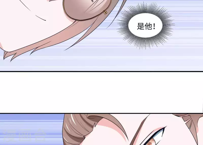 第26话 最近情侣拍档46