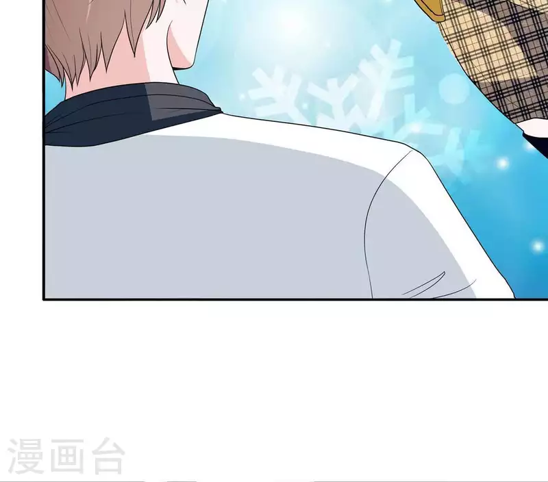 第26话 最近情侣拍档74