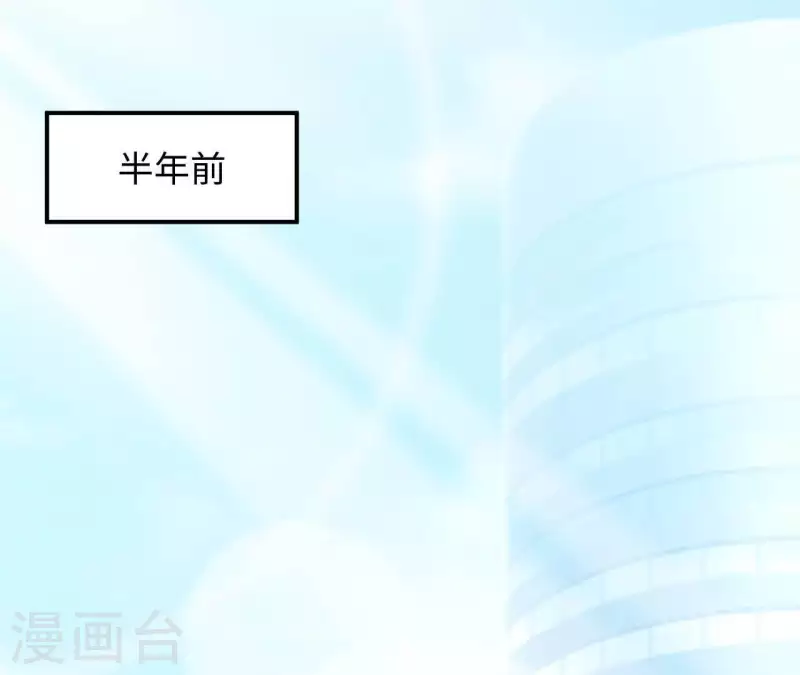 第27话 命中注定的缘分10