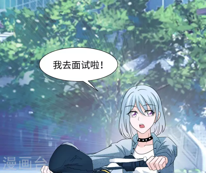 第27话 命中注定的缘分12