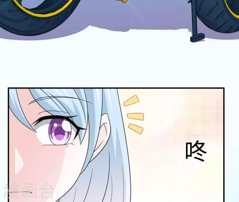 第27话 命中注定的缘分14