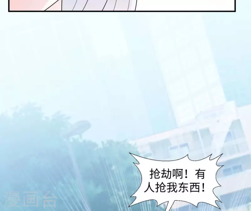 第27话 命中注定的缘分15