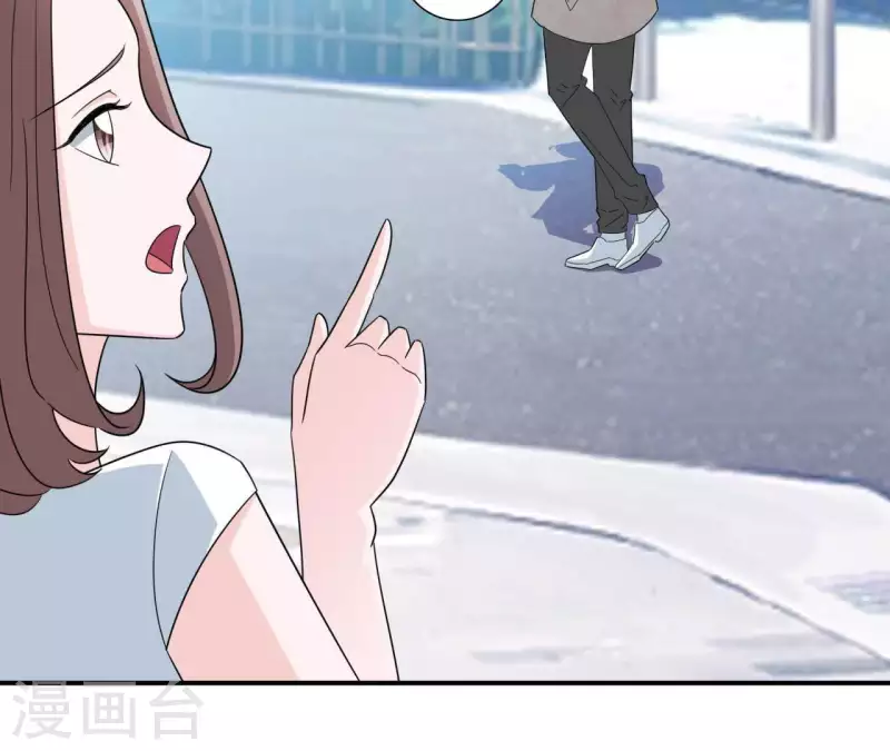 第27话 命中注定的缘分19